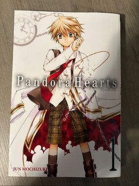 Manga Pandora Hearts Cover - White, Red, Brown